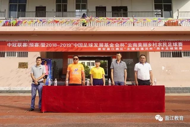 雄鹿末节崩盘惨遭爵士逆转 掘金力克开拓者